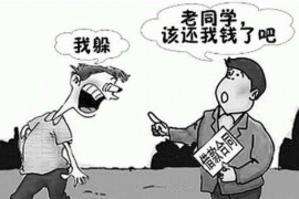 旌阳为什么选择专业追讨公司来处理您的债务纠纷？